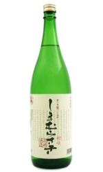 しまむらさき 25°芋焼酎 しまむらさきは、希少な・・・