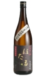 rちらんほたる 25°芋焼酎 ちらんほたるは、知覧・・・