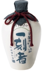一刻者 陶器 27°芋焼酎 一刻者の陶器入りは・・・