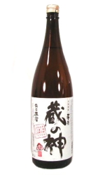 蔵の神 25°芋焼酎 蔵の神は、蔵に・・・